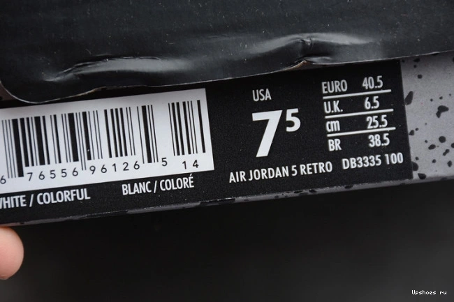 AirJordan 5 Retro DB3335-100 Alternate Bel-Air 0706